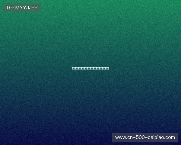 巴西与比利时世界杯八强之战比分预测分析与赛前展望